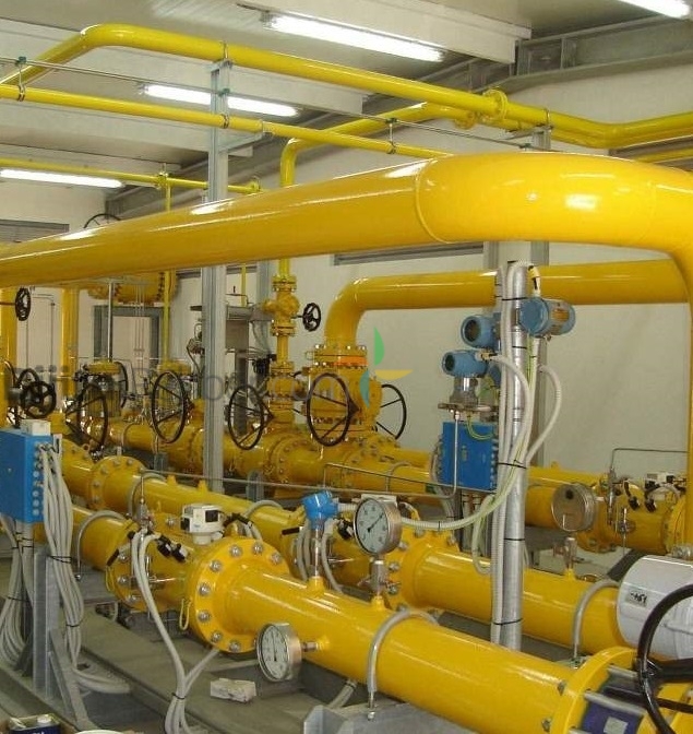 AFYONKARAHİSAR VİZYON DOĞALGAZ MÜHENDİSLİK TİCARET LTD.ŞTİ.