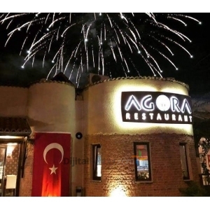 AGORA RESTAURANT SELÇUK,İZMİR