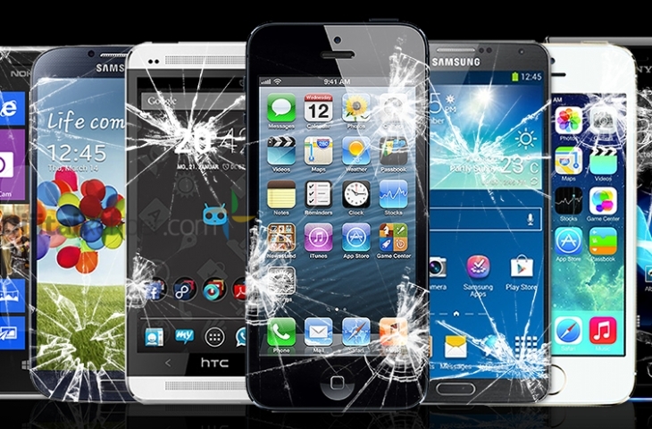 Akbatı Koza Cep Telefonu Tamir Servis 