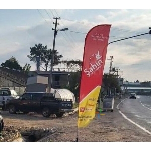 BOZYAZI ŞAHİN OTO YIKAMA
