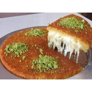ÇAKIR PATİSSERİE HATAY KÜNEFE KUŞADASI 