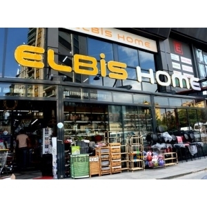 ELBİS HOME AVM AKBATI KOZA