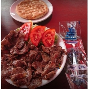 Gayıkcı Kebap