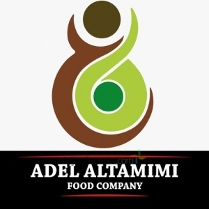 GAZİANTEP ADEL ALTAMİMİ GIDA ŞEHİTKAMİL