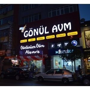 FIRSAT AVM MOBİLYA BEYAZ EŞYA KAĞITHANE