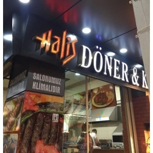HALİS DÖNER KEBAP SALONU 