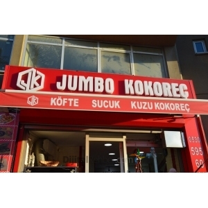 JUMBO KOKOREÇ BAHÇEŞEHİR İSTANBUL