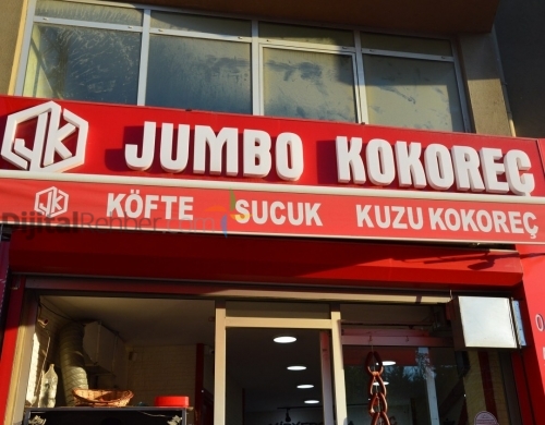 JUMBO KOKOREÇ BAHÇEŞEHİR İSTANBUL