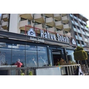 KAHVE SOKAĞI KUŞADASI