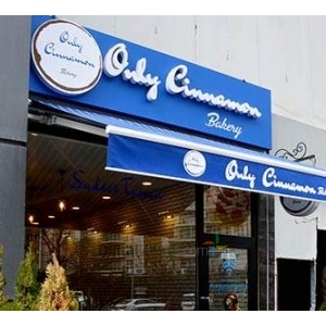 Only Cinnamon Pasta Akbatı Koza