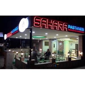 Sahara Pastanesi Aydın