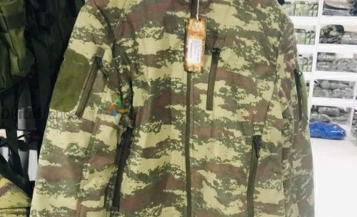 VAN ANADOLU ASKERİ MALZEMELERİ