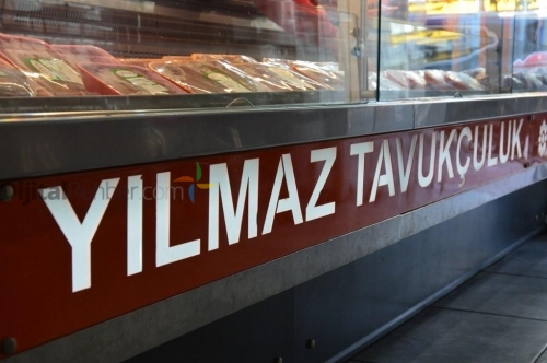 YILMAZ TAVUKÇULUK KUŞADASI